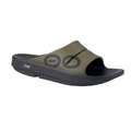 OOFOS Unisex OOahh Sports Sandals in Tactical Green
